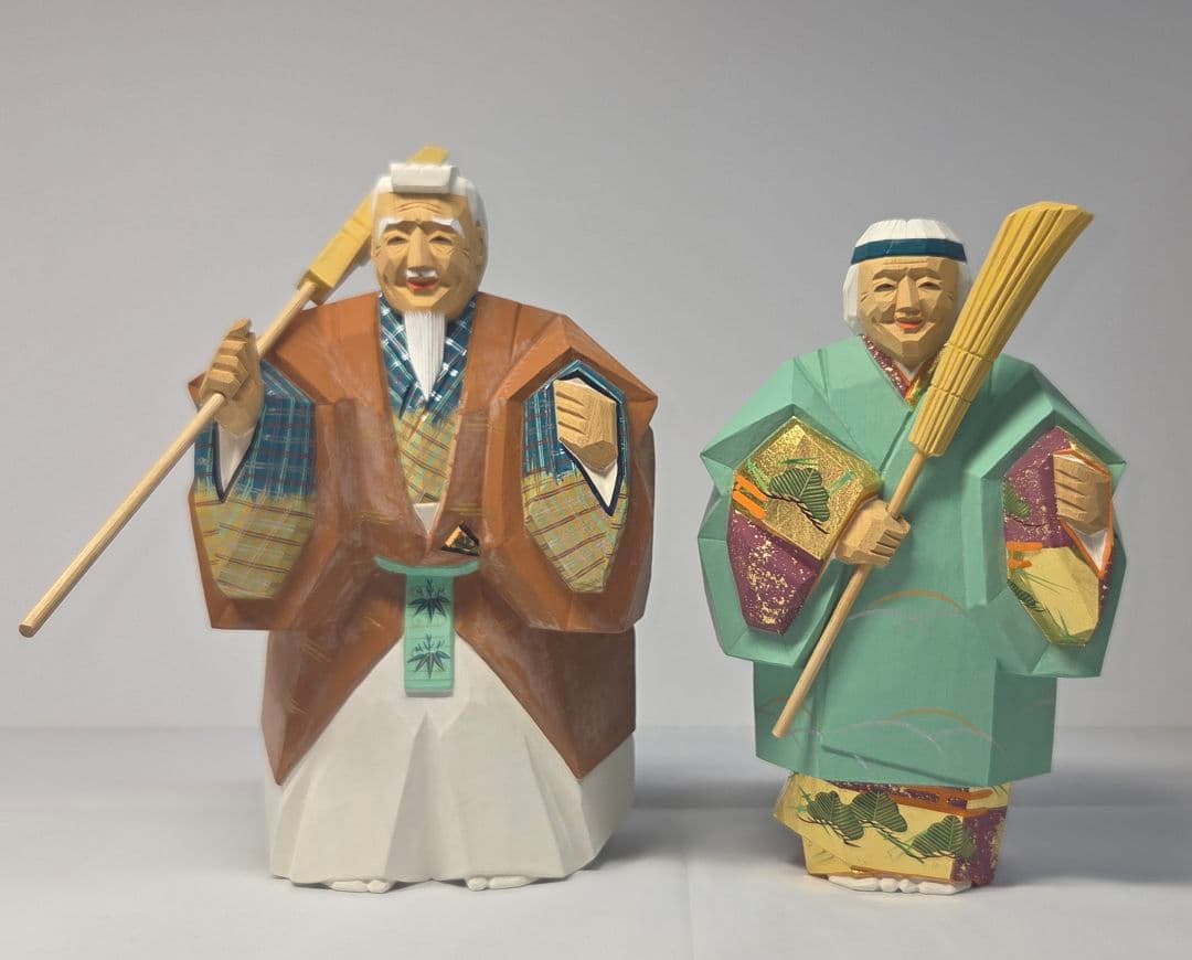高砂　奈良一刀彫　人形　木工　金箔　松園