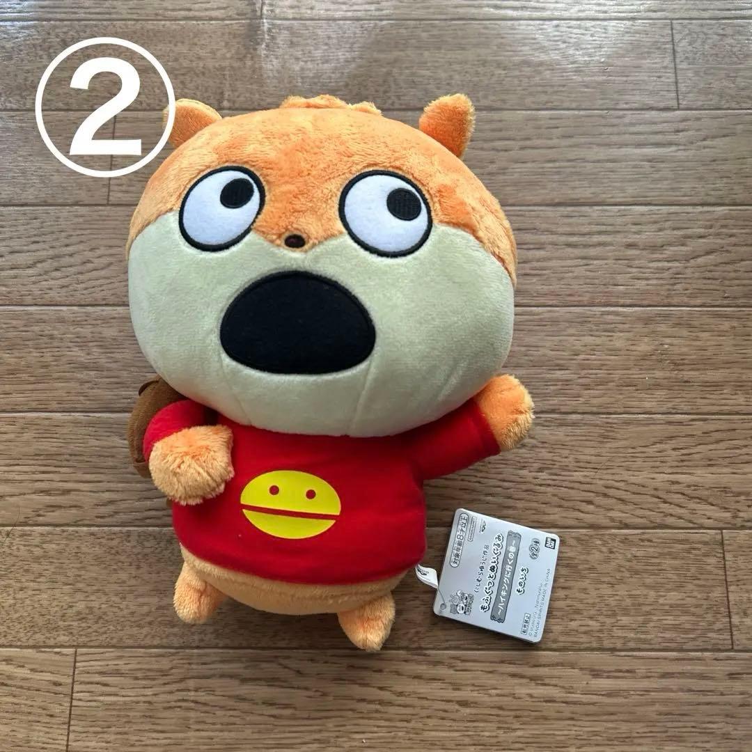 ごきげんぱんだ　ぬいぐるみセット