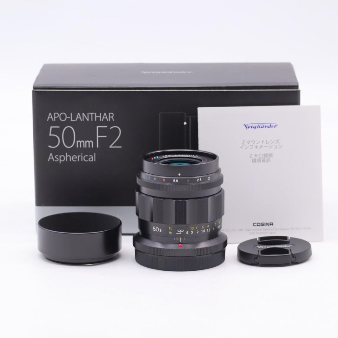 Voigtlander 50 F2 Aspherical Zマウント #3184