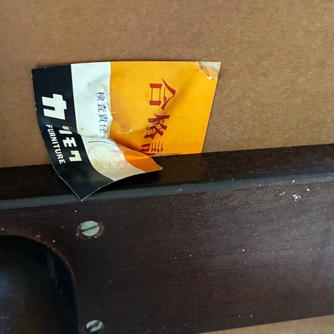 オールドカリモク ヴィンテージ センターテーブル マーブル ラタン レトロ