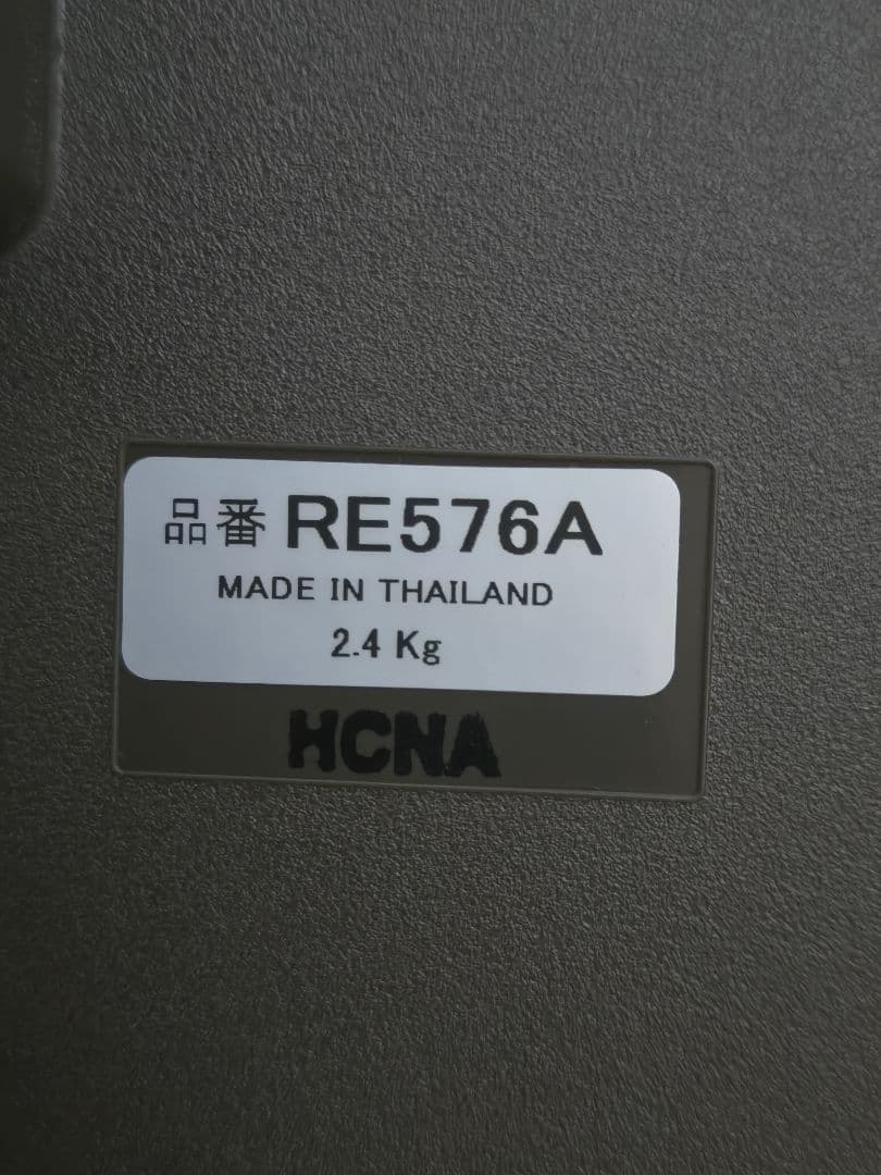 SEIKO 掛時計 高音質16和音メロディ