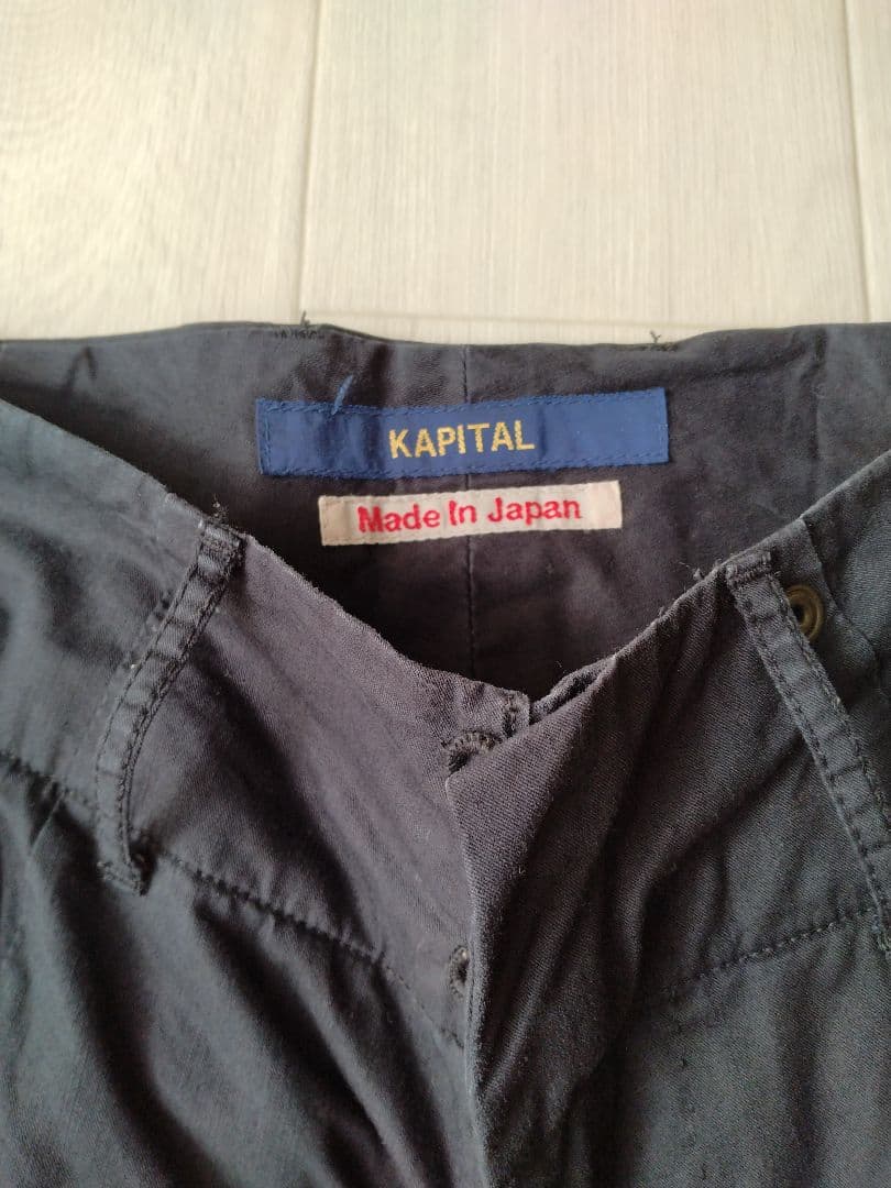 キャピタル KAPITAL ギャザーワイド ヌーボーパンツ サイズ0 日本製