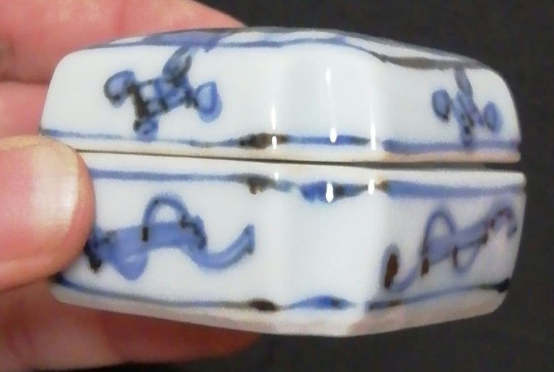 須田青華作　九谷焼　染付　呉須　周茂赦　香合　共箱　略歴付　茶道具