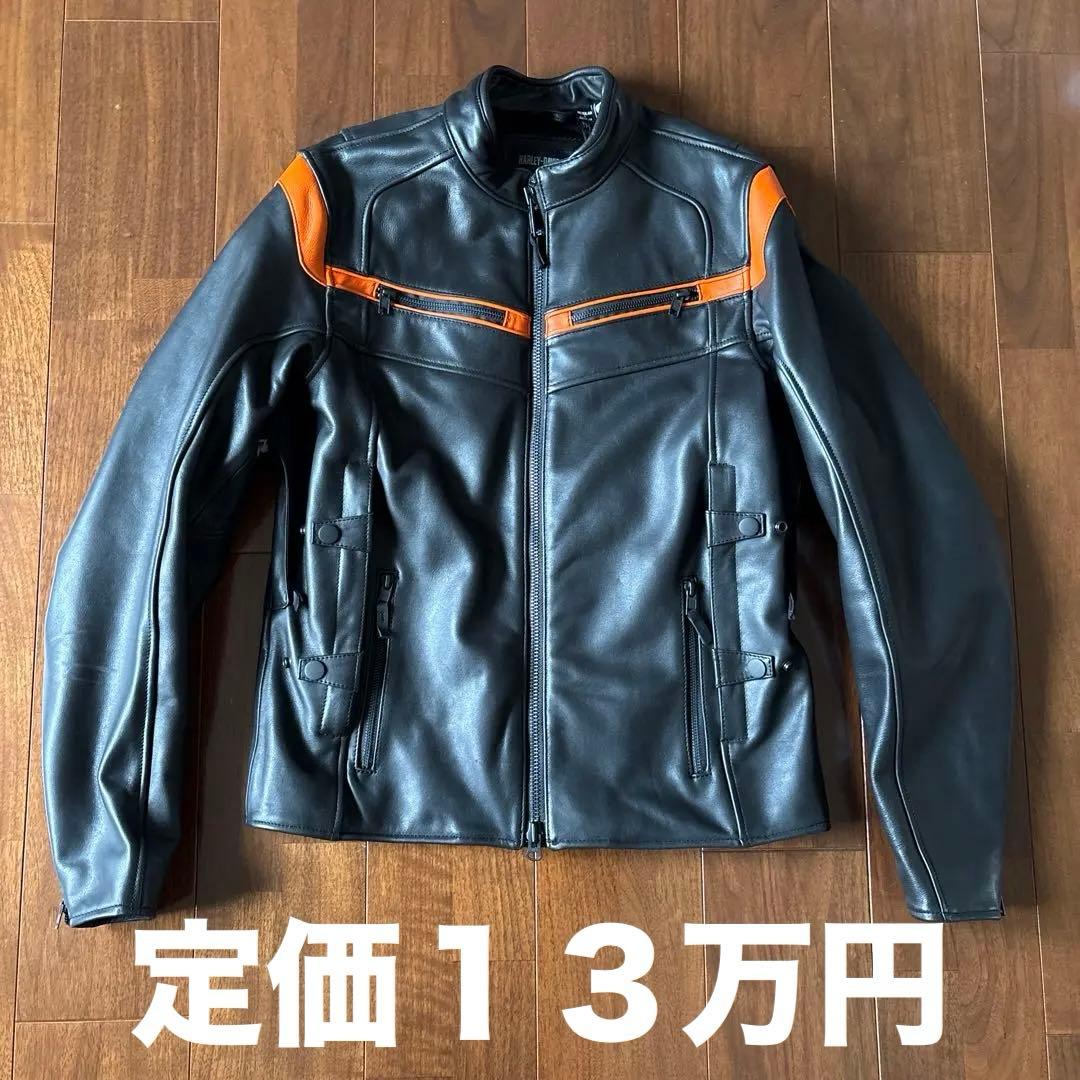 新品　ハーレー　ライダースハーレーダビッドソン　革ジャン　タグ付き新品