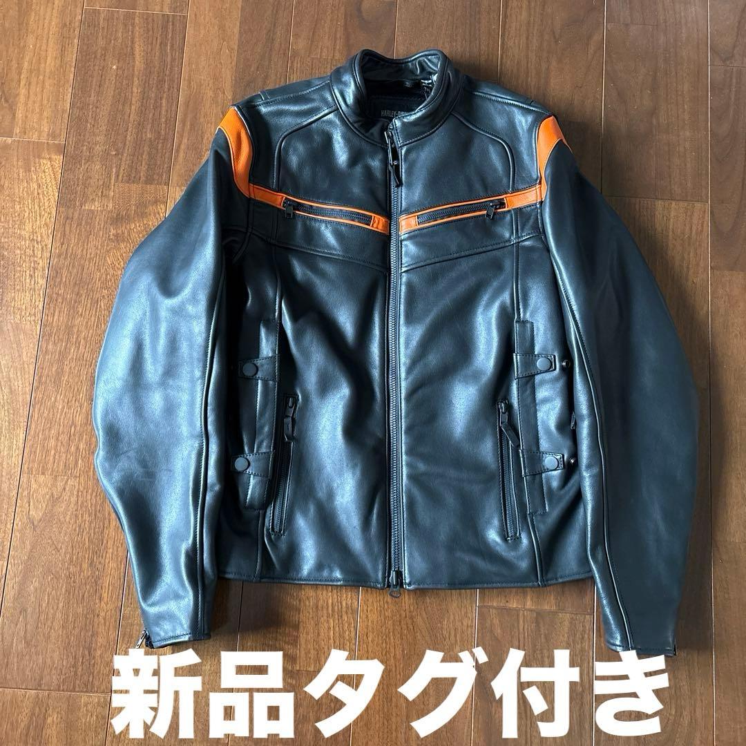 新品　ハーレー　ライダースハーレーダビッドソン　革ジャン　タグ付き新品