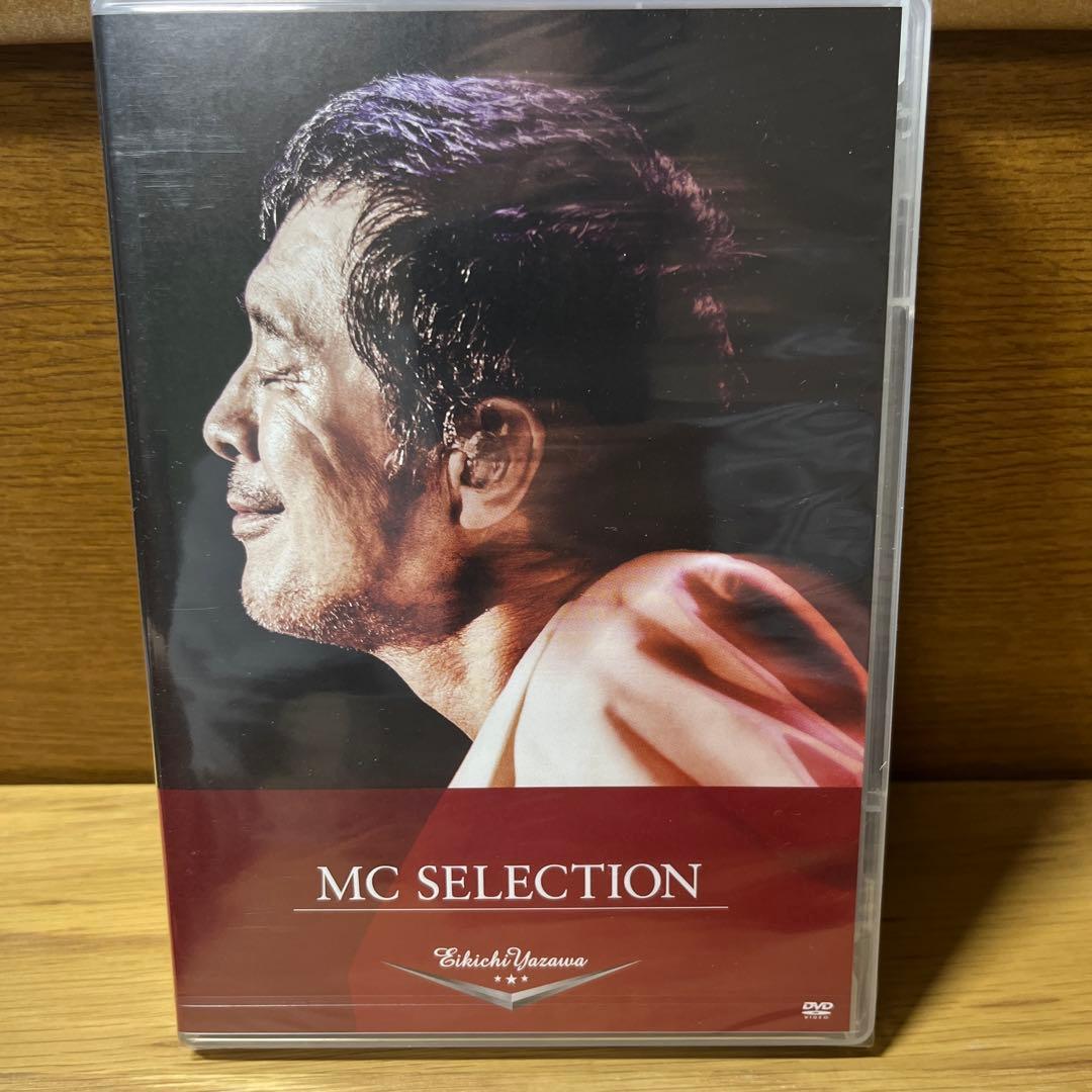 Eikichi Yazawa TREASURE 矢沢永吉 箱開封DVD未開封