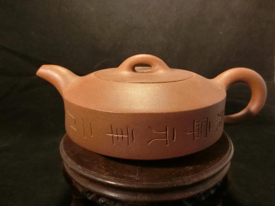 中国宜興老紫砂壷 急須万国博覧会に展示品