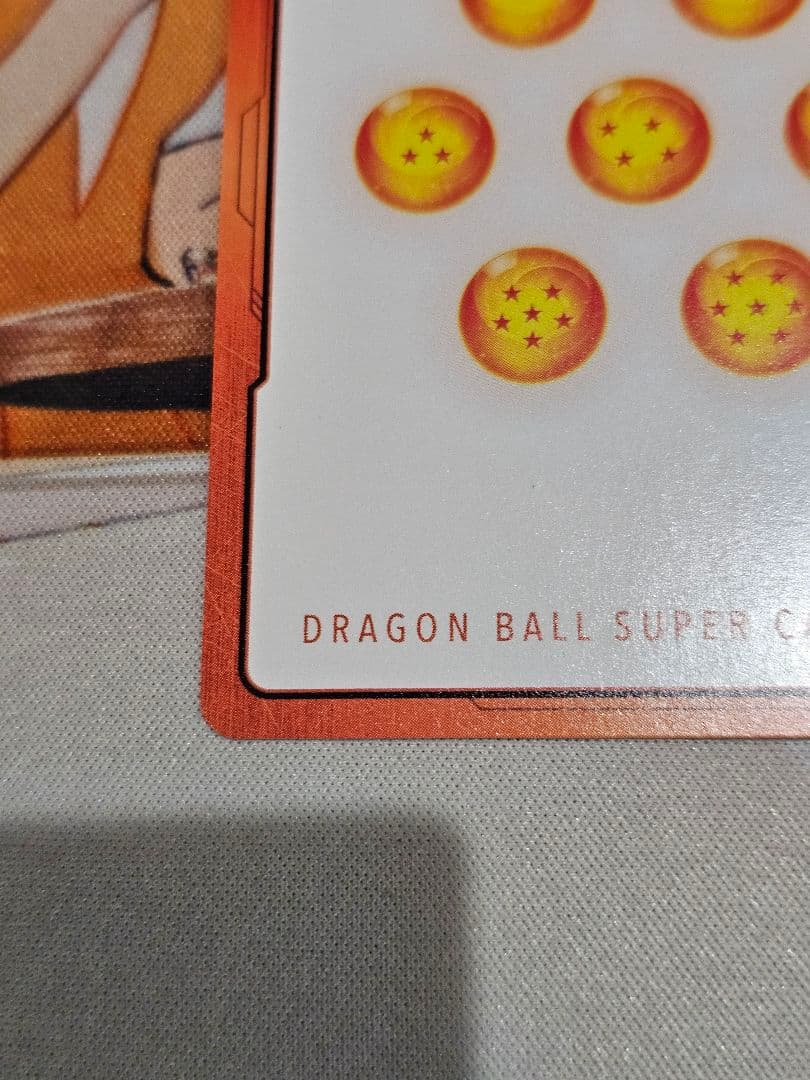 ドラゴンボール　エナジーマーカー　42　1巻