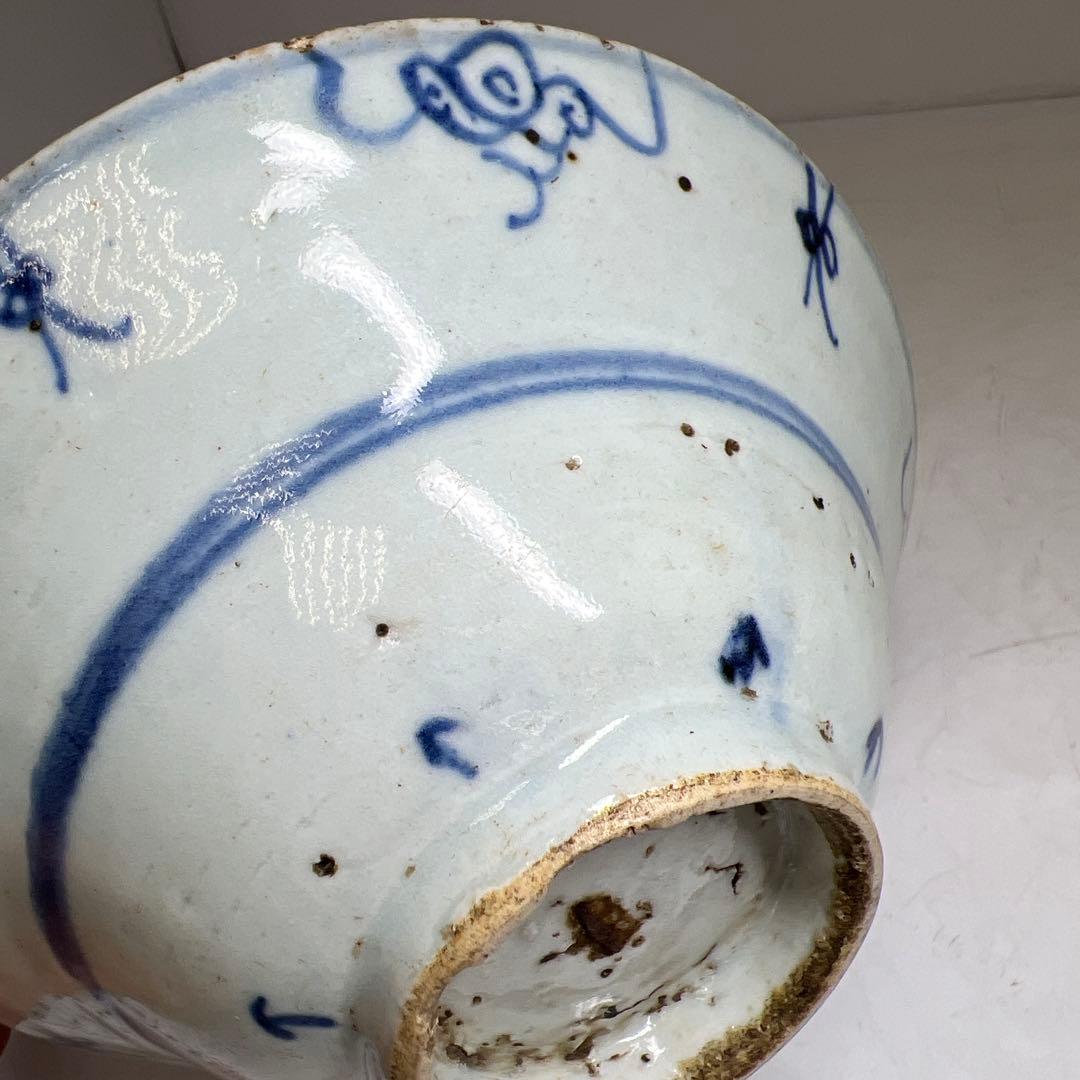 中国古玩　新渡中鉢2客　口径約17/12.7㎝　東Y7-0804①