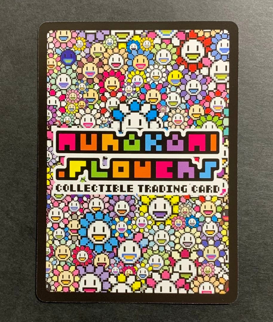 ♡酔っ払い シャンパン SP-110 UR 108 Flowers 村上隆