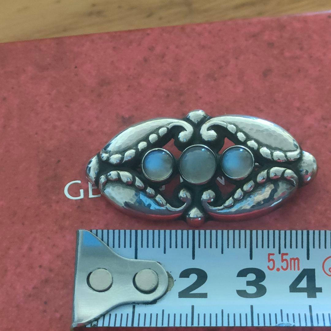   ジョージジェンセン ブローチ 156 シルバー925