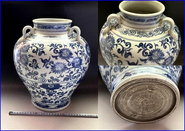 壷■安南染付耳付唐草文瓶 青華 花文大壺 古壷 花瓶花器 古玩 唐物  時代物■