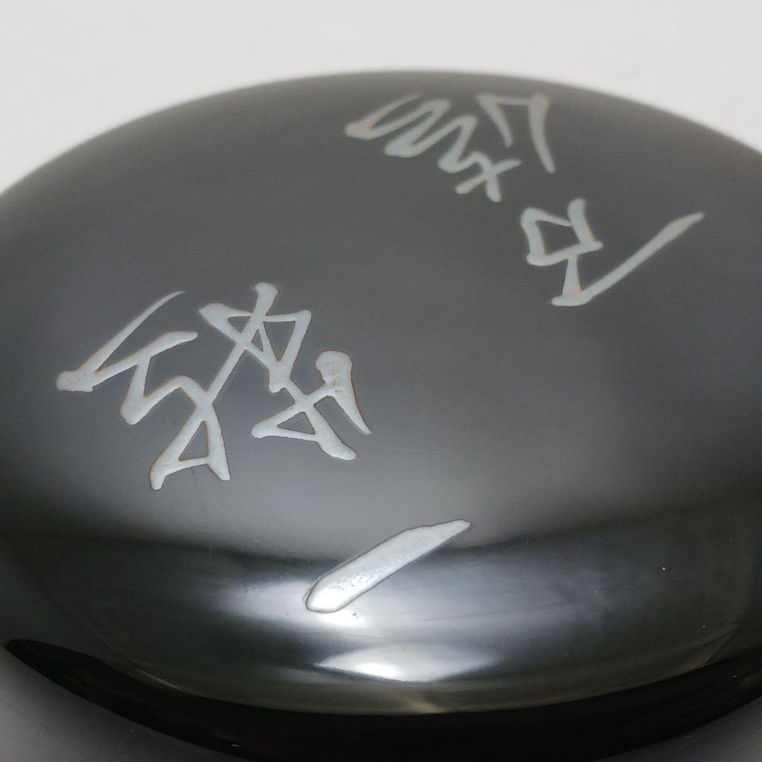 Y3030-9 茶道具 塗師 春仁造 玄々斎好 徳風棗 共箱　ma　YY