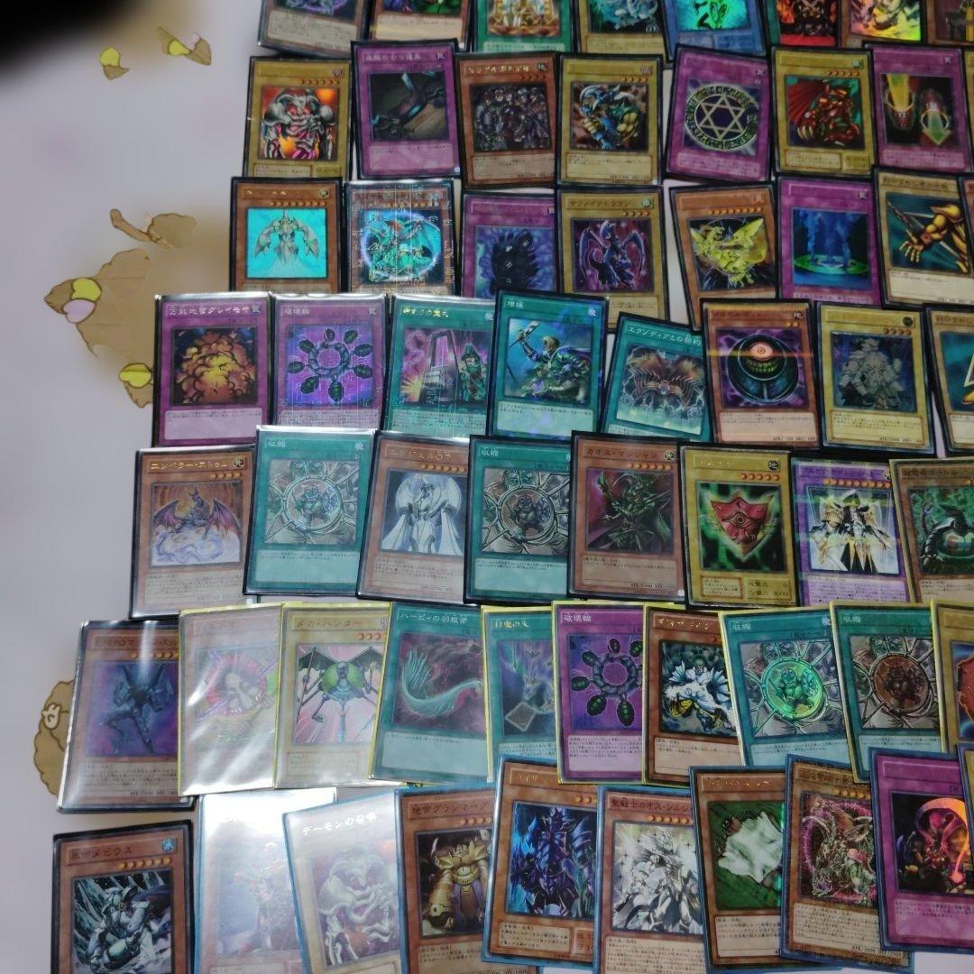 遊戯王カード　デュエルモンスターズ　 引退　集めてました。