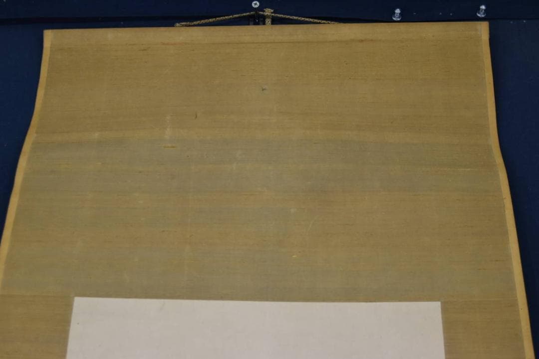 【真作】浅井柳塘/別号、白山/漁礁問答図/人物図/掛軸/名家伝来/AA-915