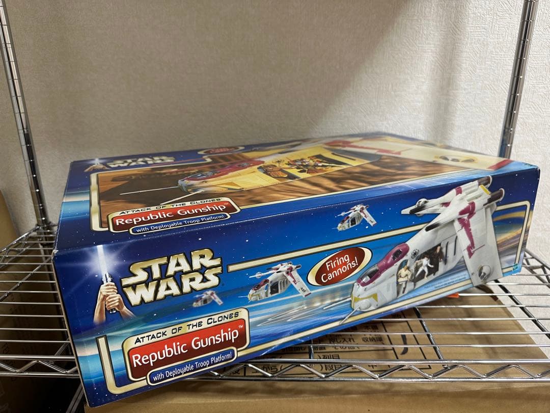 スターウォーズ　エピソード2 クローンの攻撃 リパブリック•ガンシップ 未開封