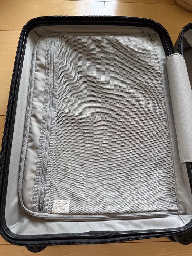 無印良品　ハードキャリーケース（３６Ｌ）　スーツケース