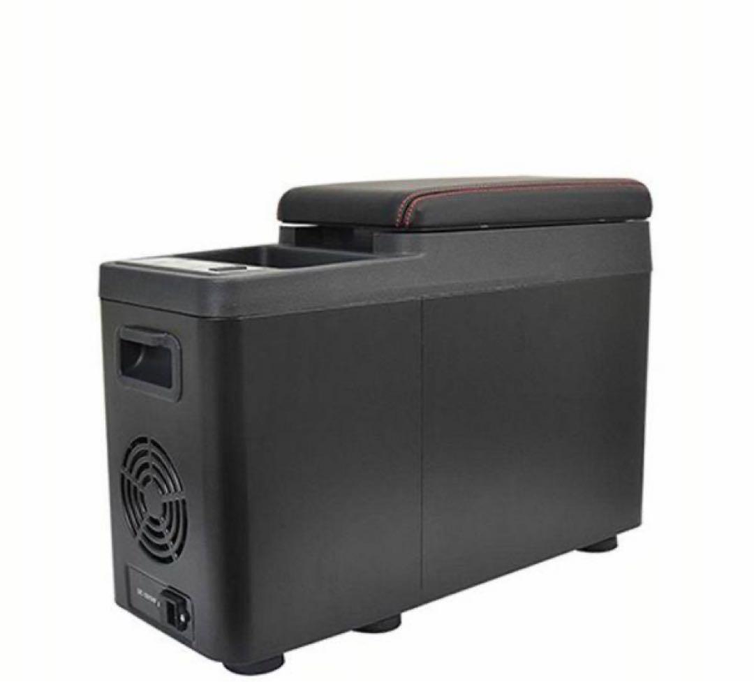 THANKO 氷も作れる センターコンソール 冷凍冷蔵庫 C-CFW21B