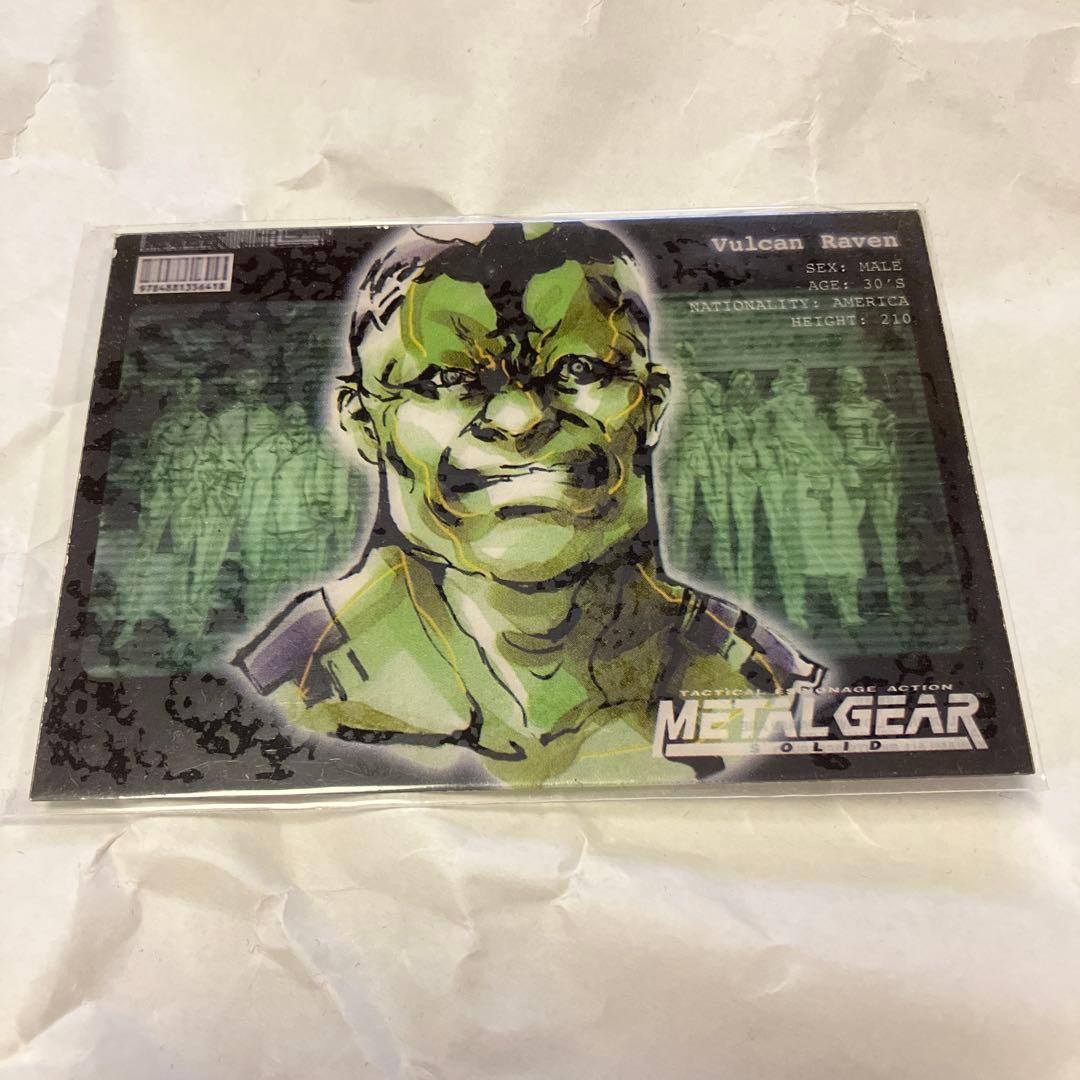 その他 L GEAR SOLID Trading Card 029 ERROR