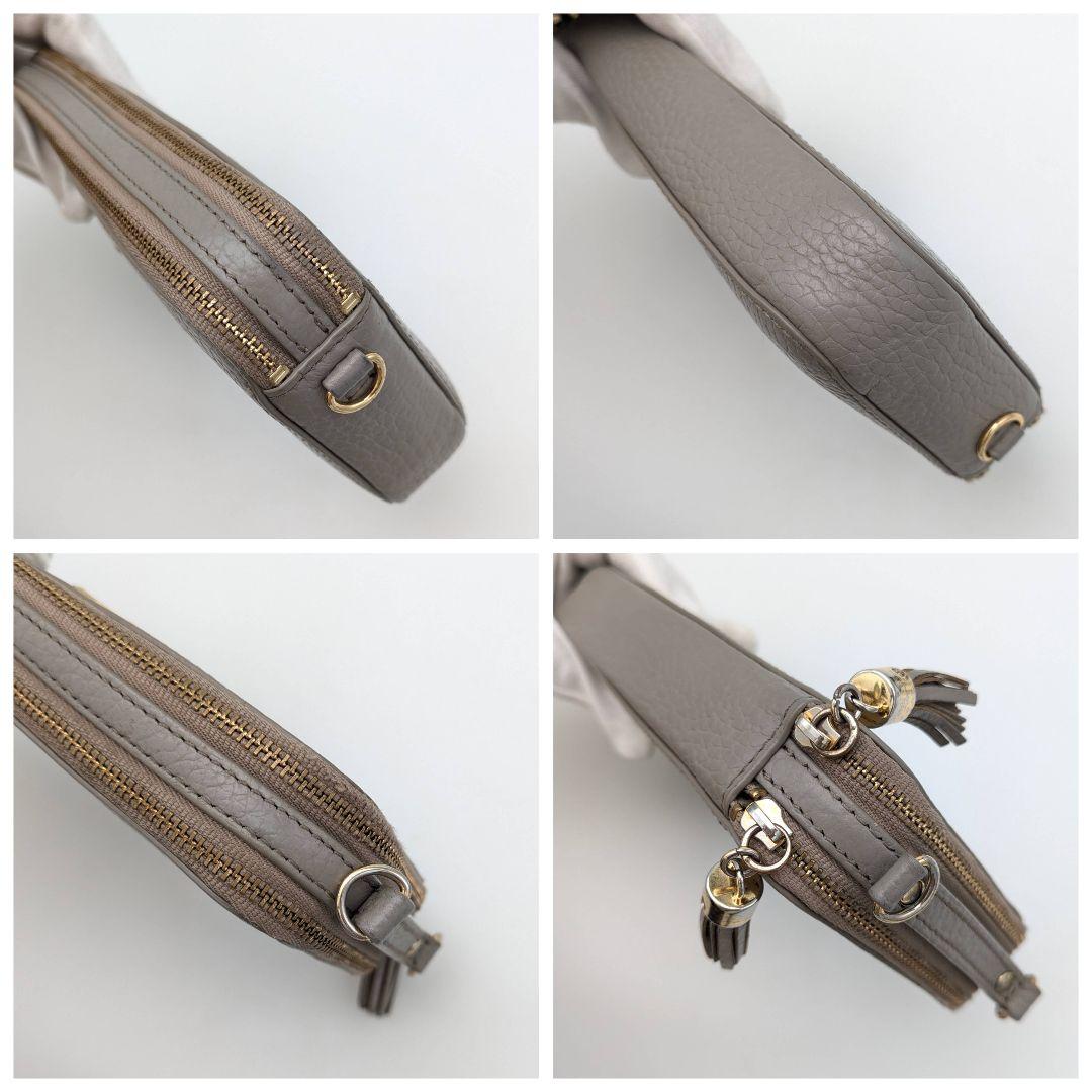 ATAO アミュレット ケリー グレージュ スマホショルダー お財布ポシェット