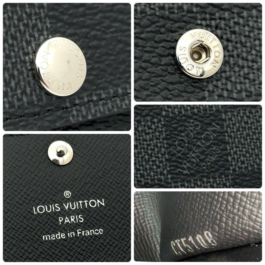 【あつもり】ルイヴィトン キーケース ダミエ グラフィット ミュルティクレ