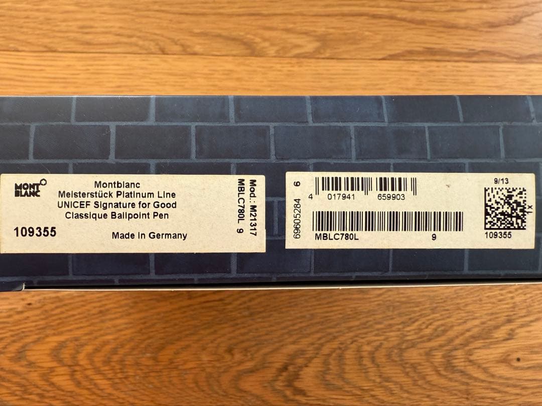 Mont Blancモンブラン ユニセフコレクション