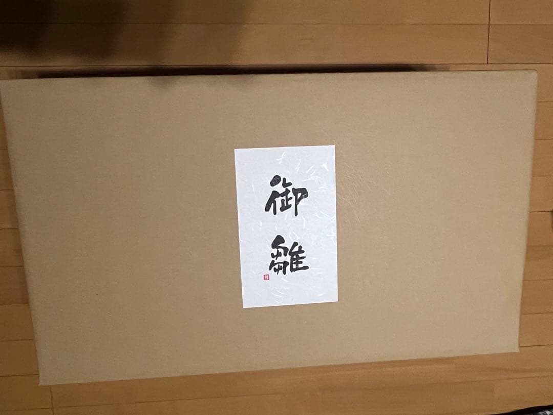 パールピンク 雛人形セット あいり雛　親王飾り