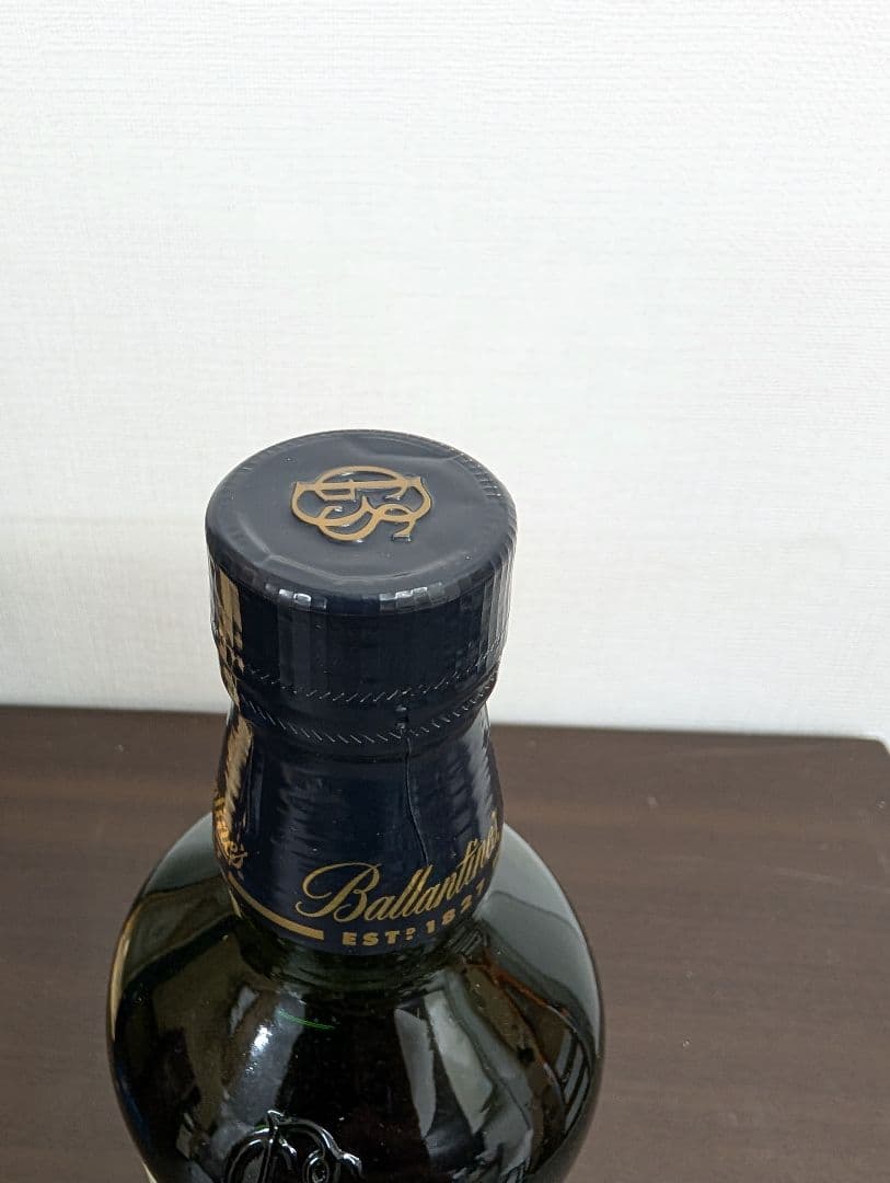 【未開封】バランタイン　17年　箱付き　2本セット【最終値下げ】