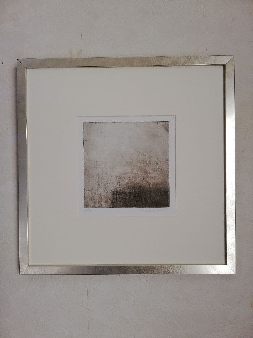 アート561　「古生代(ダークブラウン)」 インテリアコーディネート