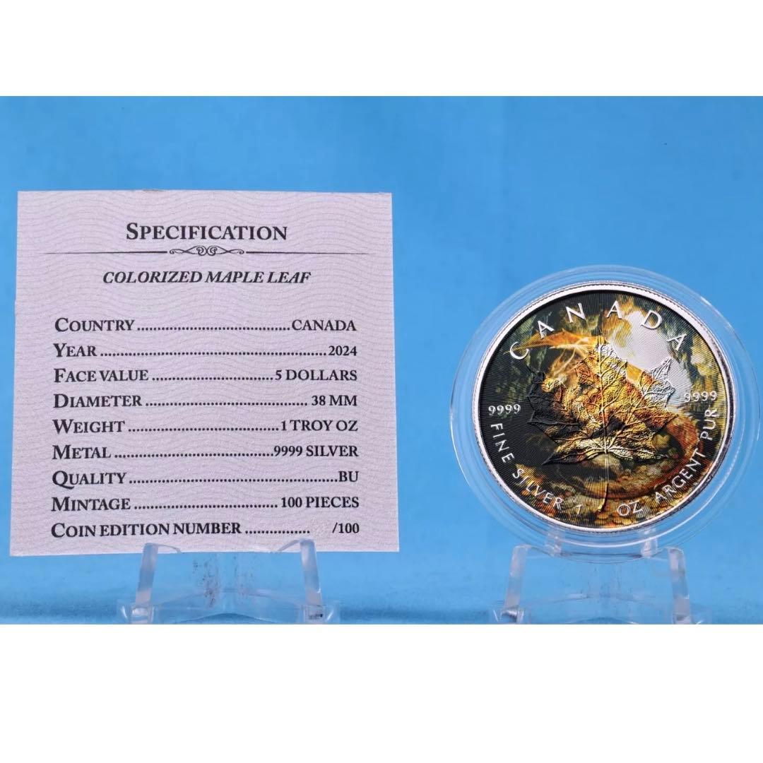 世界100枚限定！ メイプルリーフ 銀貨 カラー ゴールデンドラゴン 1オンス