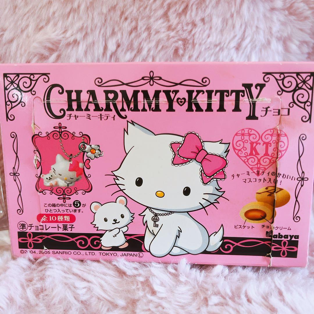 希少レア　チャーミーキティ　マスコット　チャーム付き　2005 サンリオ　レトロ
