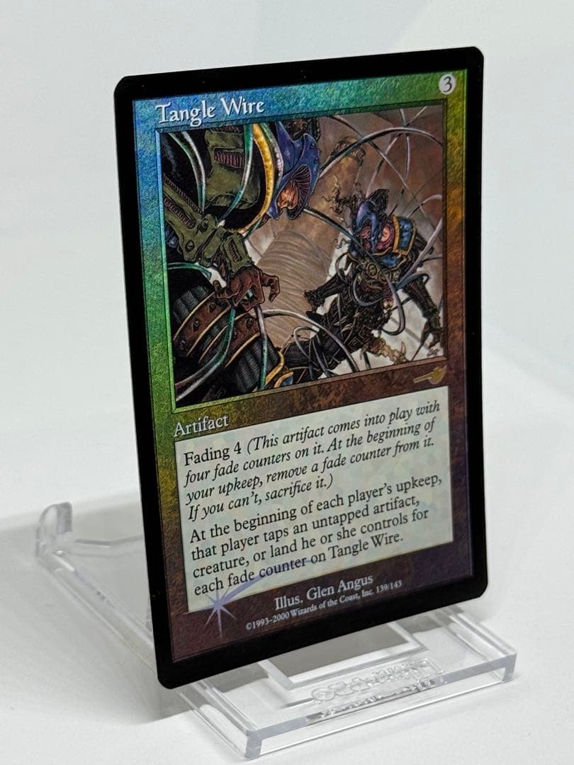【Foil】《からみつく鉄線/Tangle Wire》[NEM]