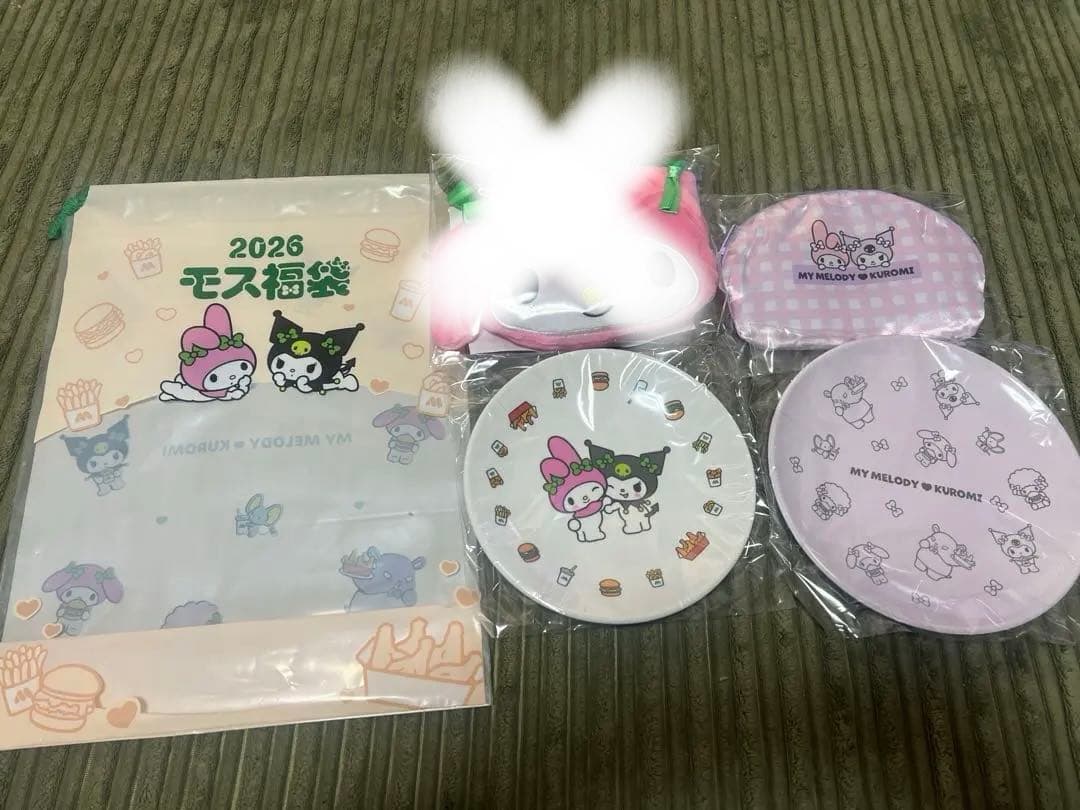 値下げ！モスバーガー福袋2026 マイメロ 金券付！