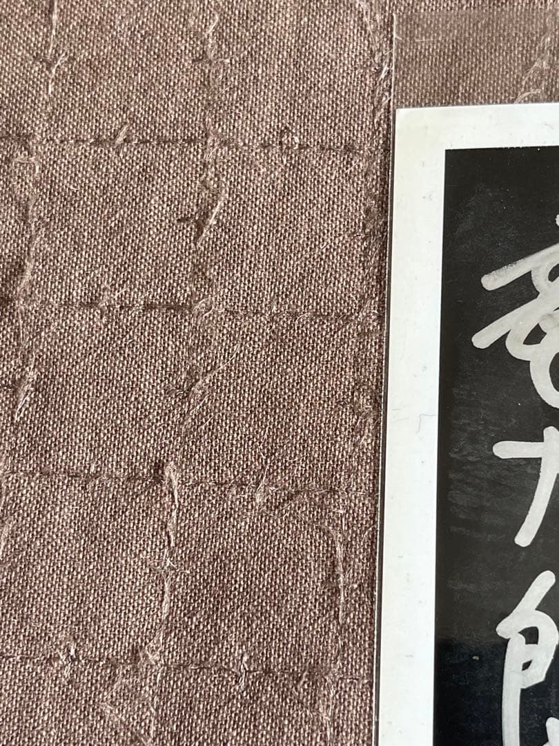 有村竜太朗　shoxx読者プレゼントポラ