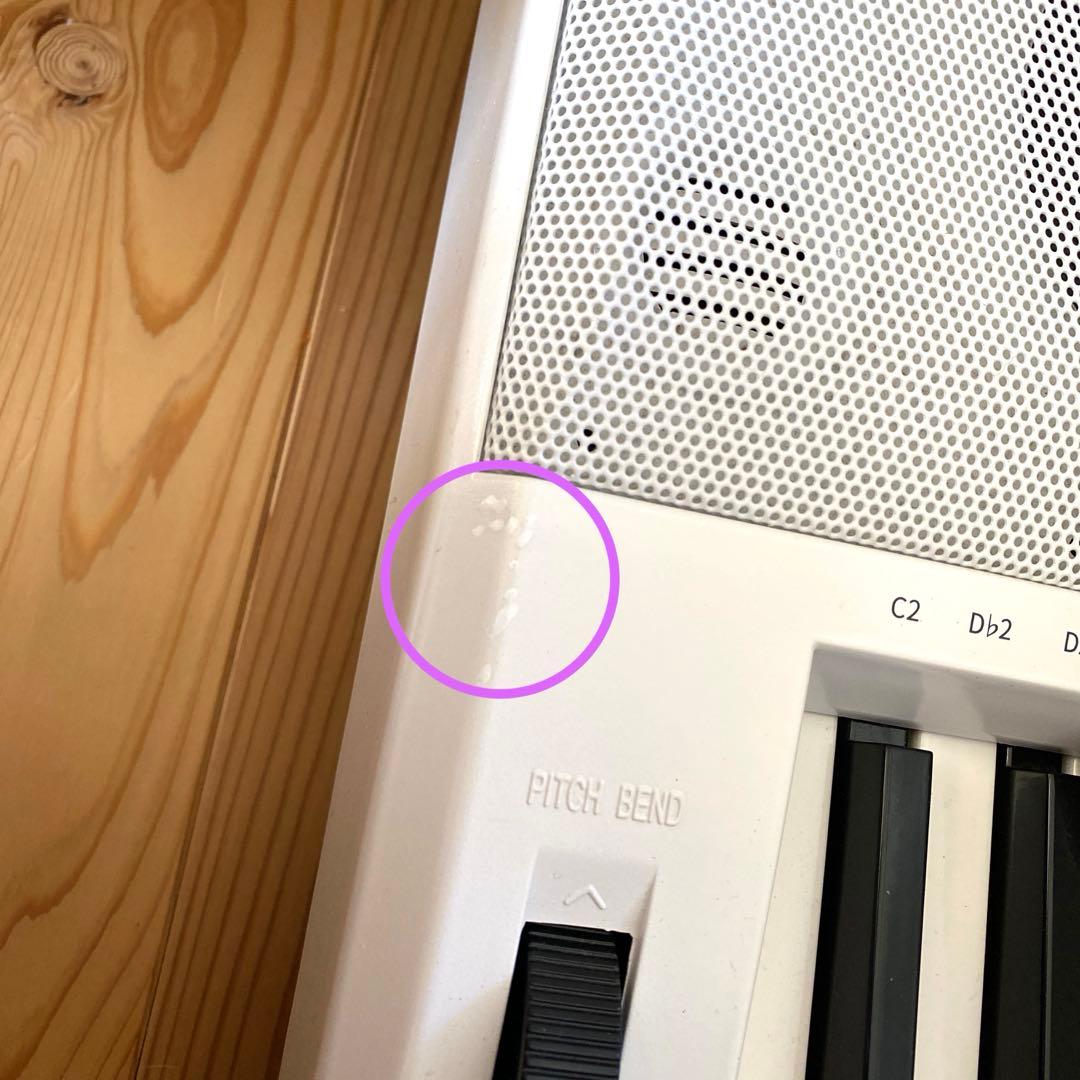 ワントーン　onetone 61鍵盤電子キーボード