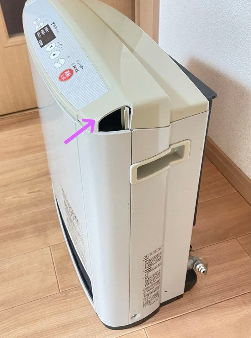 ガスファンヒーター