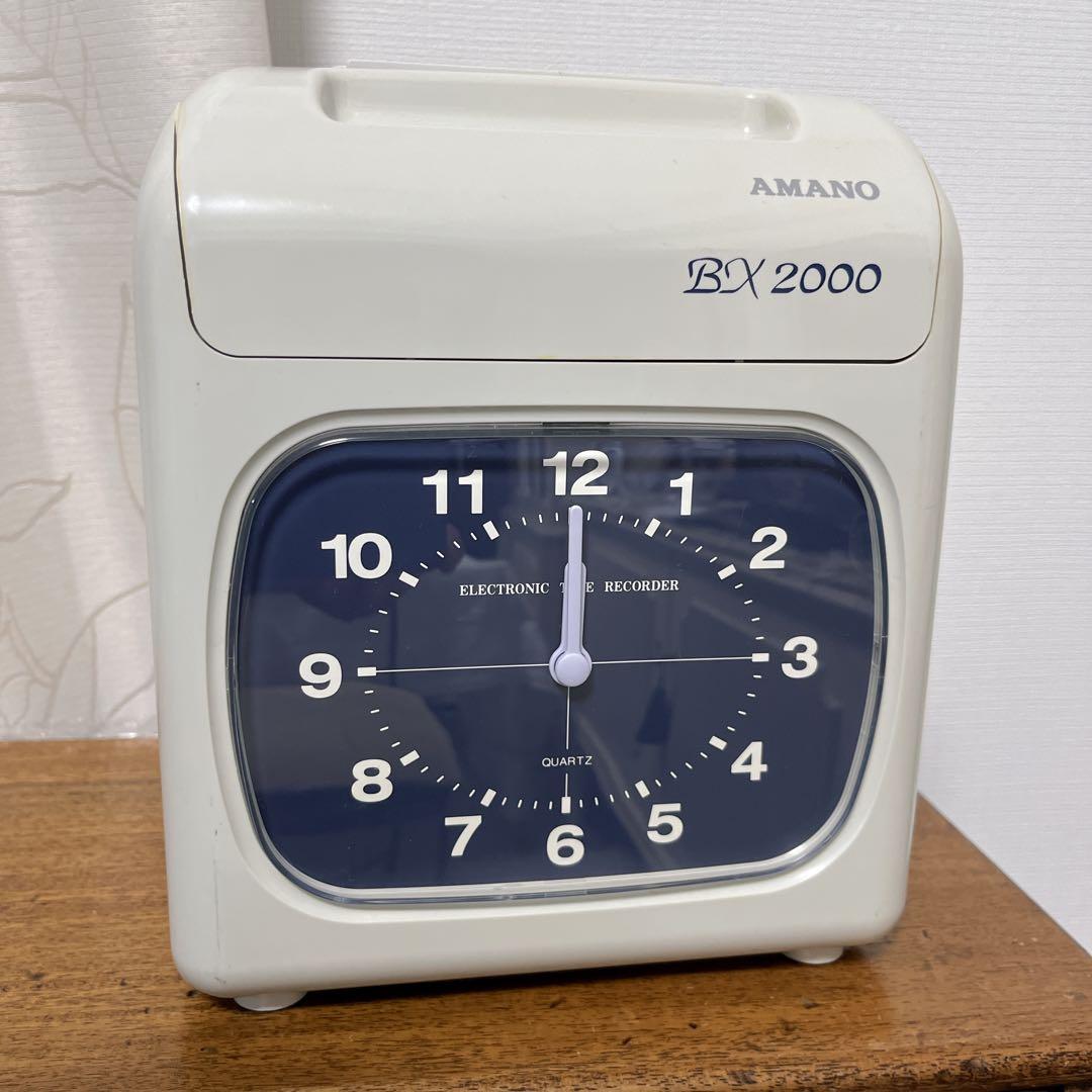 タイムレコーダー　天野　BX2000 電子タイムレコーダー