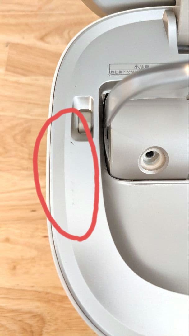 【フェイススチーマー】Panasonic スチーマーナノケア