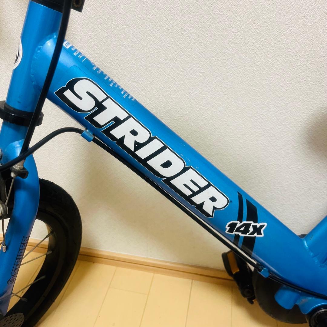 STRIDER ストライダー 14X ブルー