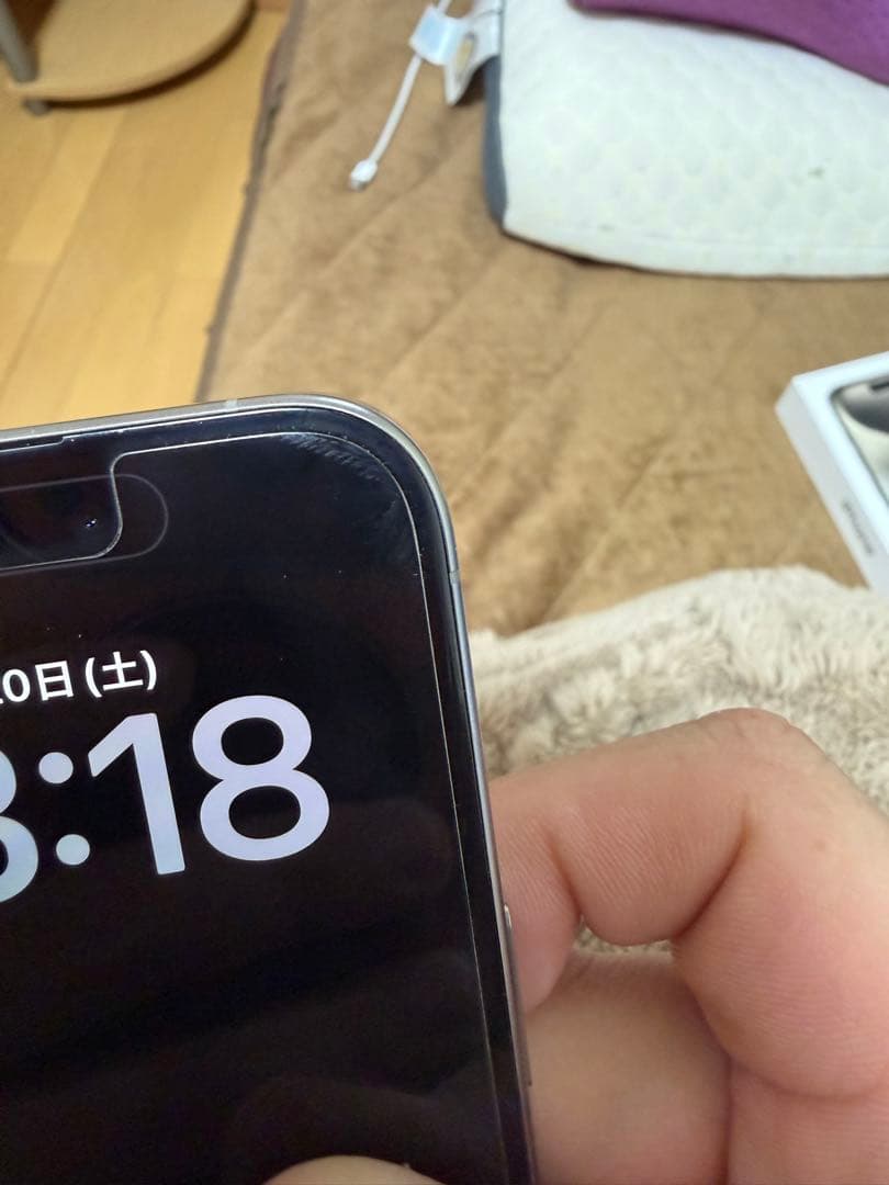 スマートフォン本体 iPhone15 Pro 256GB