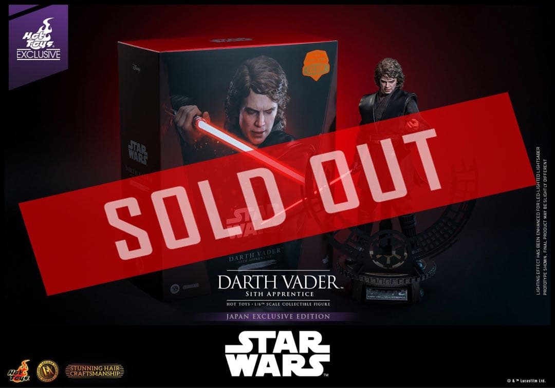 【hottoys】アルチザン ダース・ベイダー（シス・アプレンティス)