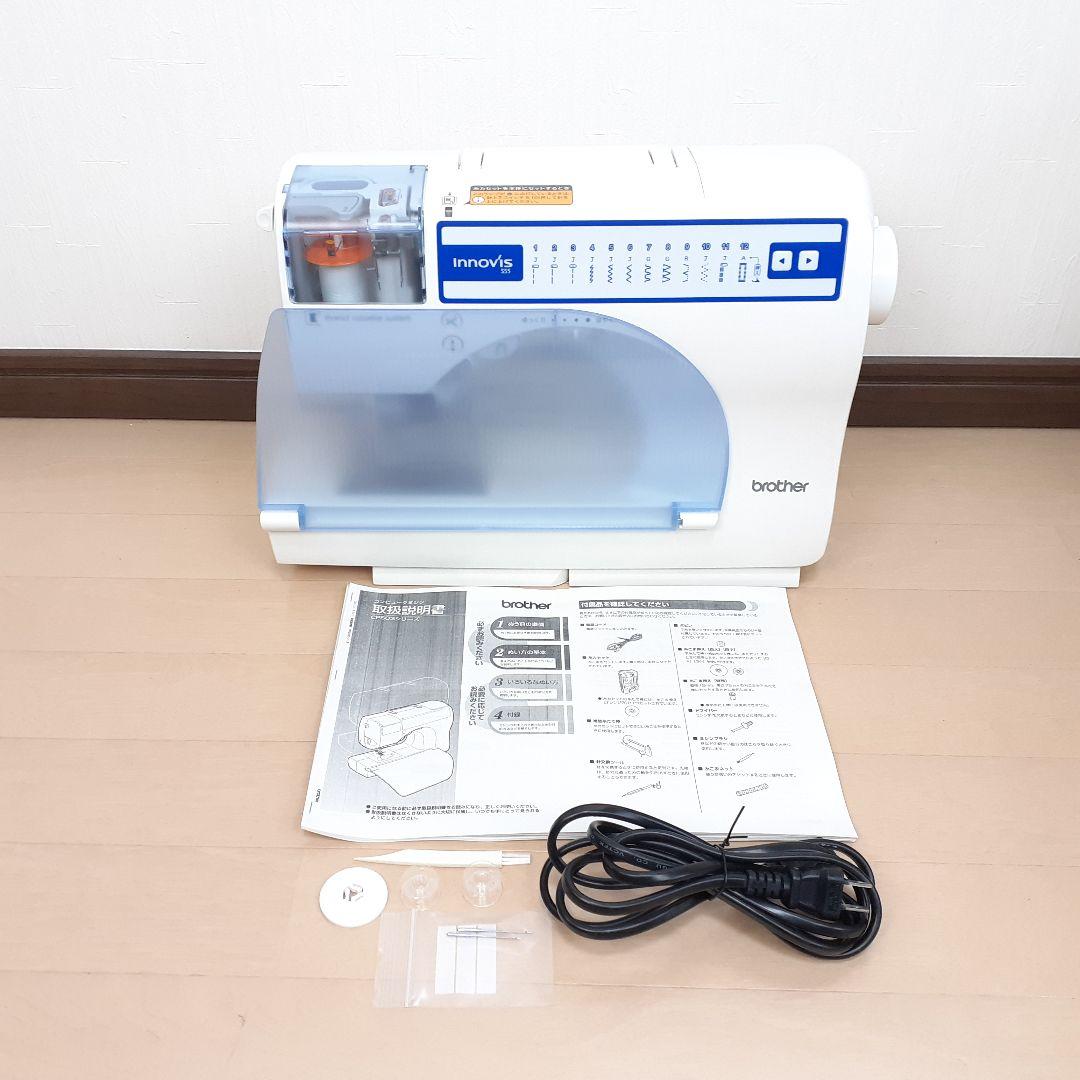 【美品！】ブラザー　コンピューターミシン本体　イノヴィスS55