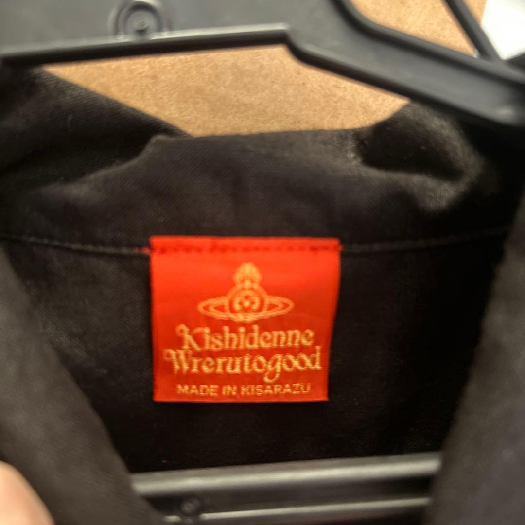 氣志團C.B CROSS KAI-KING SHIRIS MEN'S