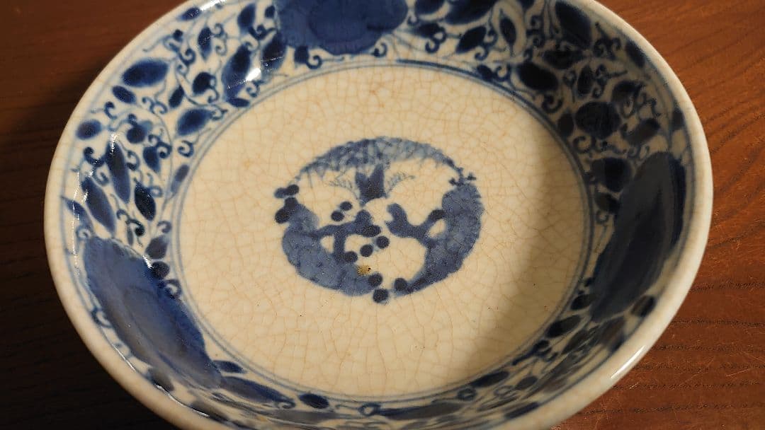 古九谷　若杉窯　染付　左若　鑑賞陶器　古染付　アンティーク九谷焼　蔵出し　１客