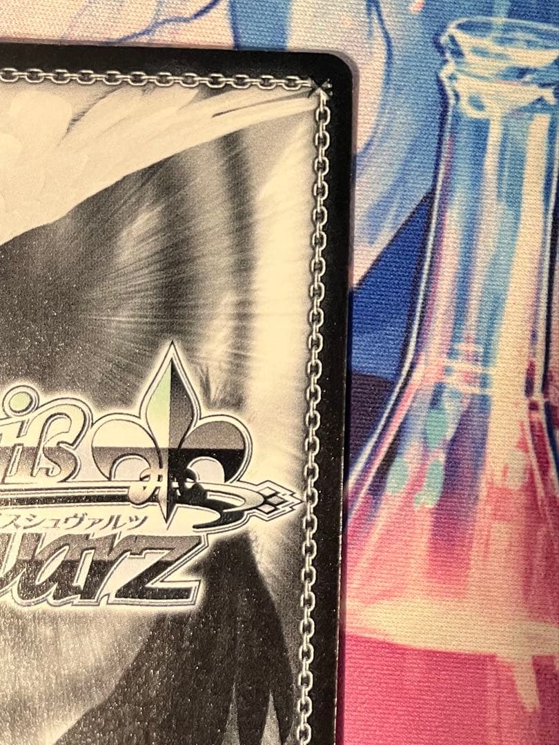 輝きの向こう側へ！　美希　SR