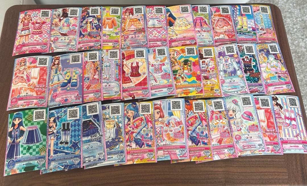 合馬公式アカウント1ページ