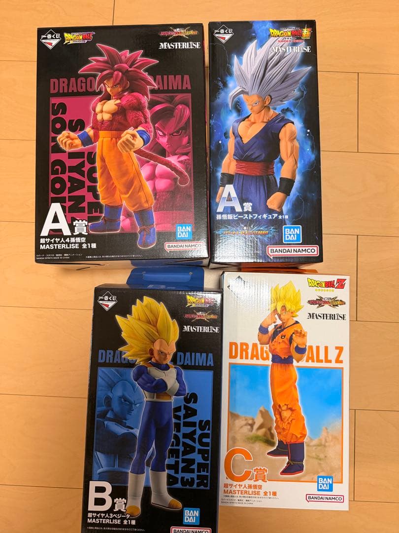 ドラゴンボール一番くじフィギュア