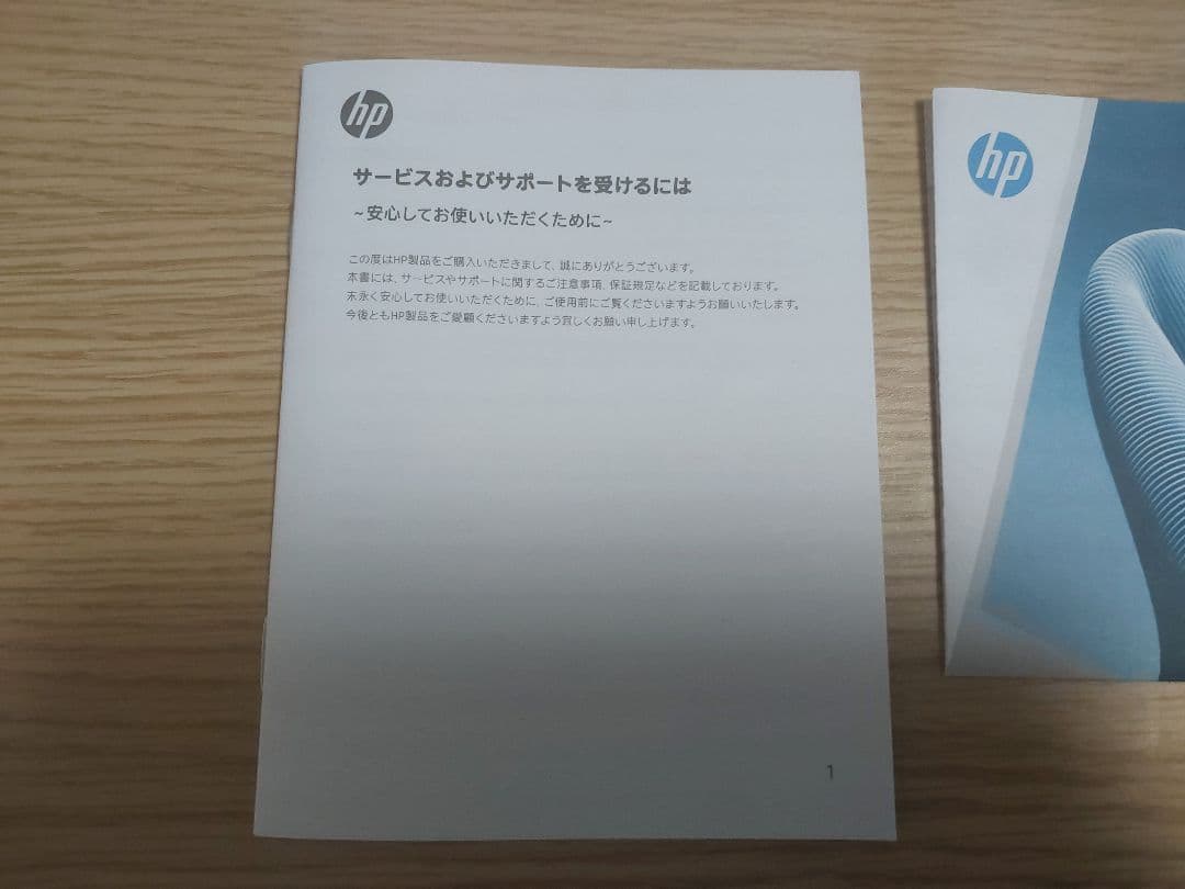 HP 14-em0200AU ナチュラルシルバー