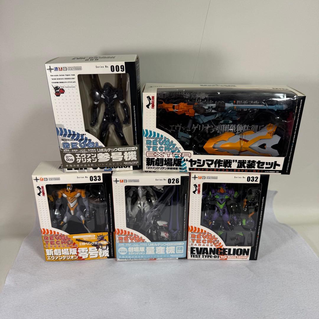 リボルテック　ヤマグチ　エヴァンゲリオン　セット　量産　零　初　弍　ヤシマ