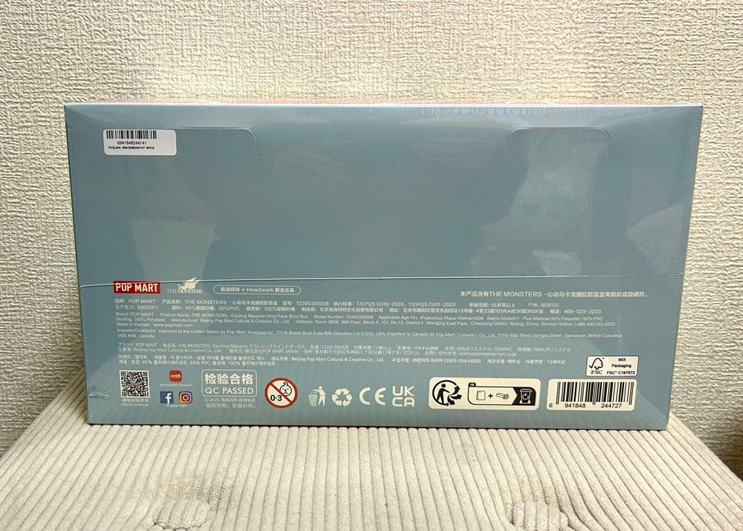 【新品】LABUBU Macaron アソートBOX 正規品 POP MART